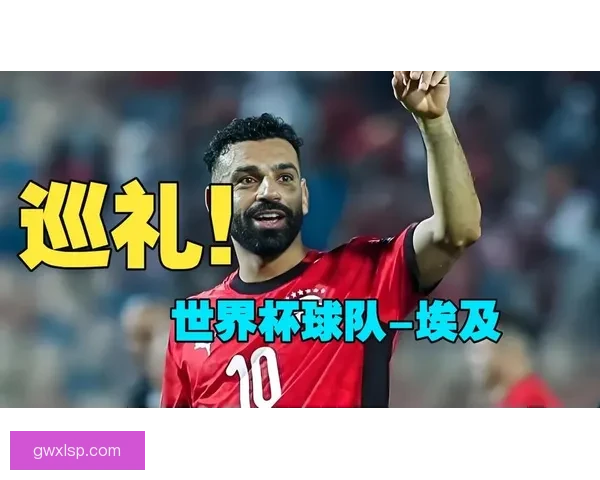 德布劳内意甲苦练防守盼世界杯对决萨拉赫